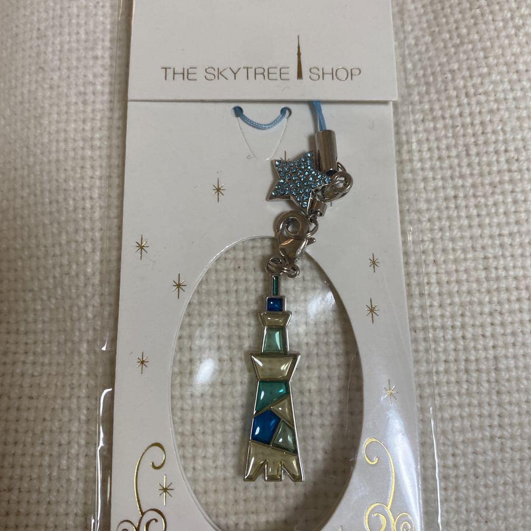 3/31まで出品　東京スカイツリー TBキーホルダー Amazon.co.jp: 東方神起 TBキーホルダー 東京スカイツリー : DIY